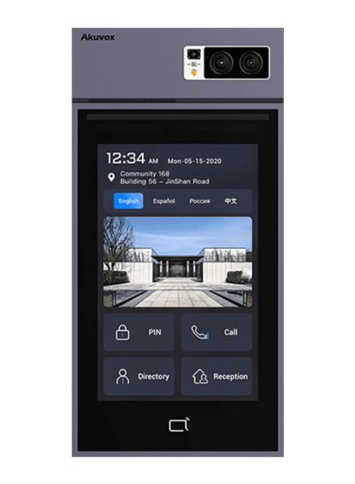 Akuvox S539 Advanced SIP Video Door Phone