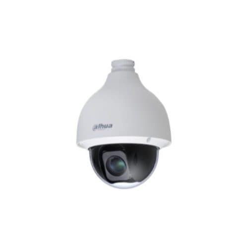 Dahua 2MP Starlight DH-SD50225DB-HC HDCVI PTZ Camera with 25x Optical Zoom, IP67 & IK10