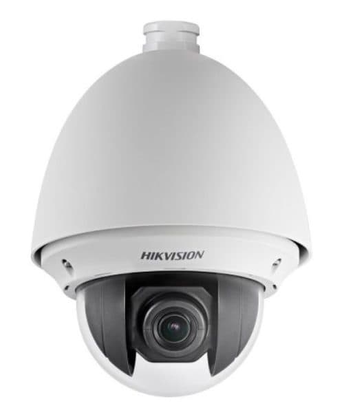 Hikvision DS-2DE4225W-DE 2MP Outdoor Mini PTZ Camera IP66